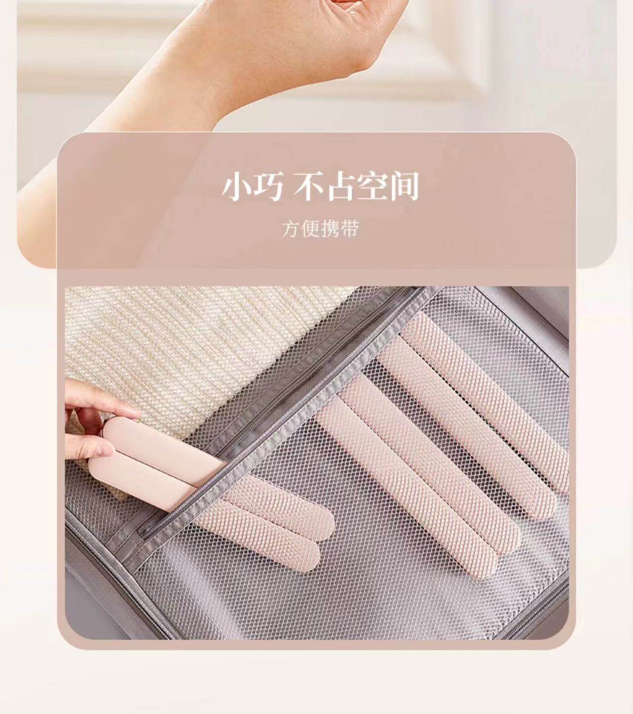 旅行折叠衣架便携旅游出差晾衣神器晾晒架多功能学生衣撑内衣夹子 detail image 3
