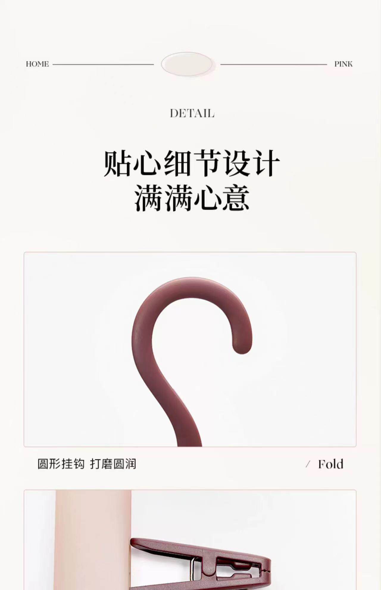 旅行折叠衣架便携旅游出差晾衣神器晾晒架多功能学生衣撑内衣夹子 detail image 13