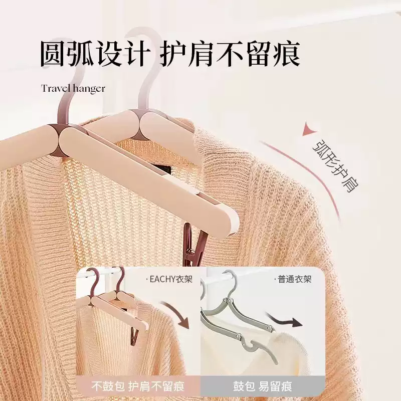 Product thumbnail 8