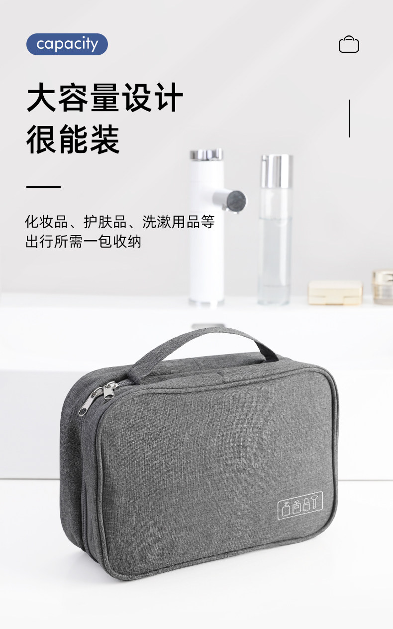 旅行洗漱包男士便携干湿分离出差洗护防水收纳袋化妆包大容量女 detail image 1