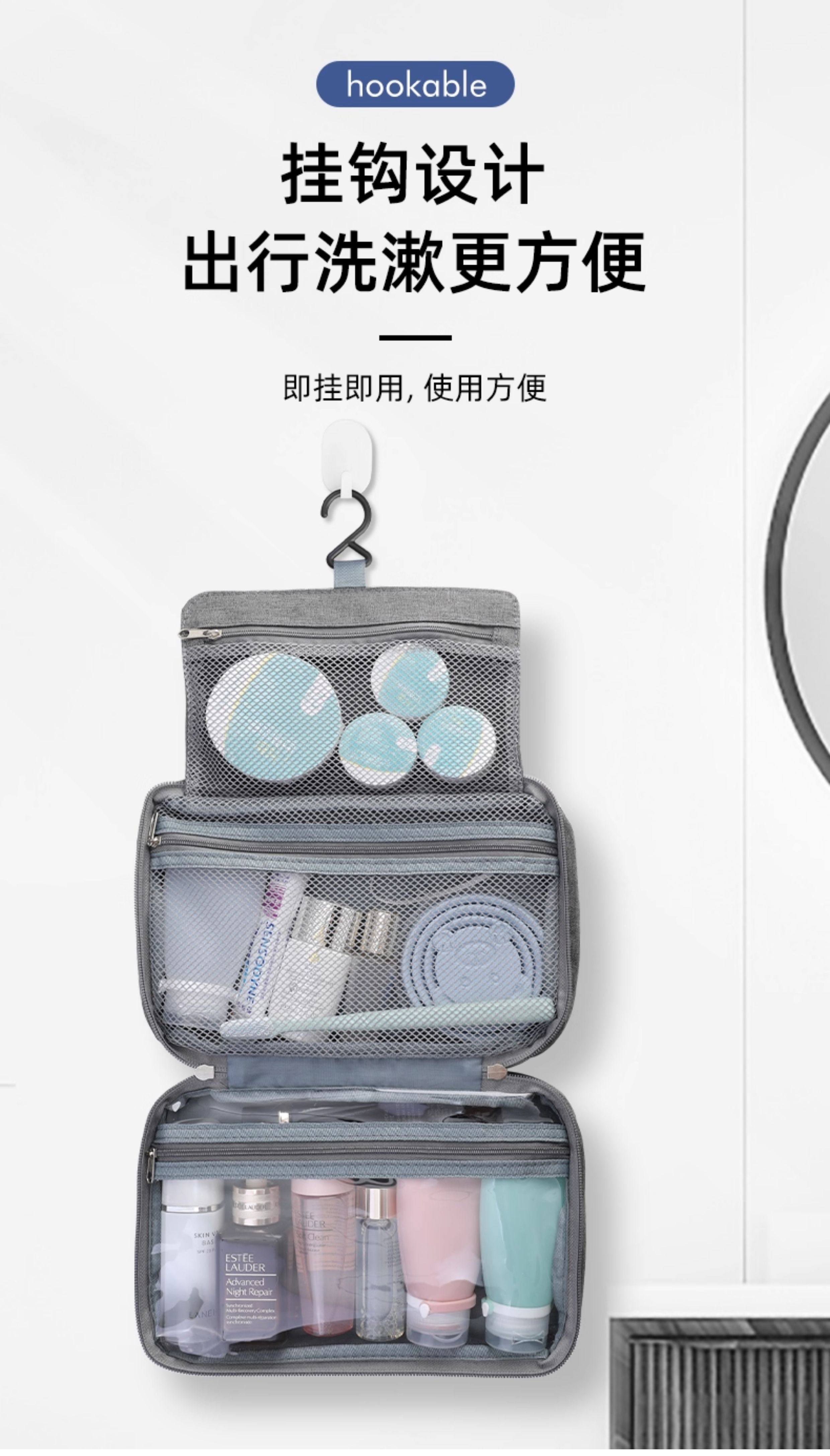 旅行洗漱包男士便携干湿分离出差洗护防水收纳袋化妆包大容量女 detail image 5