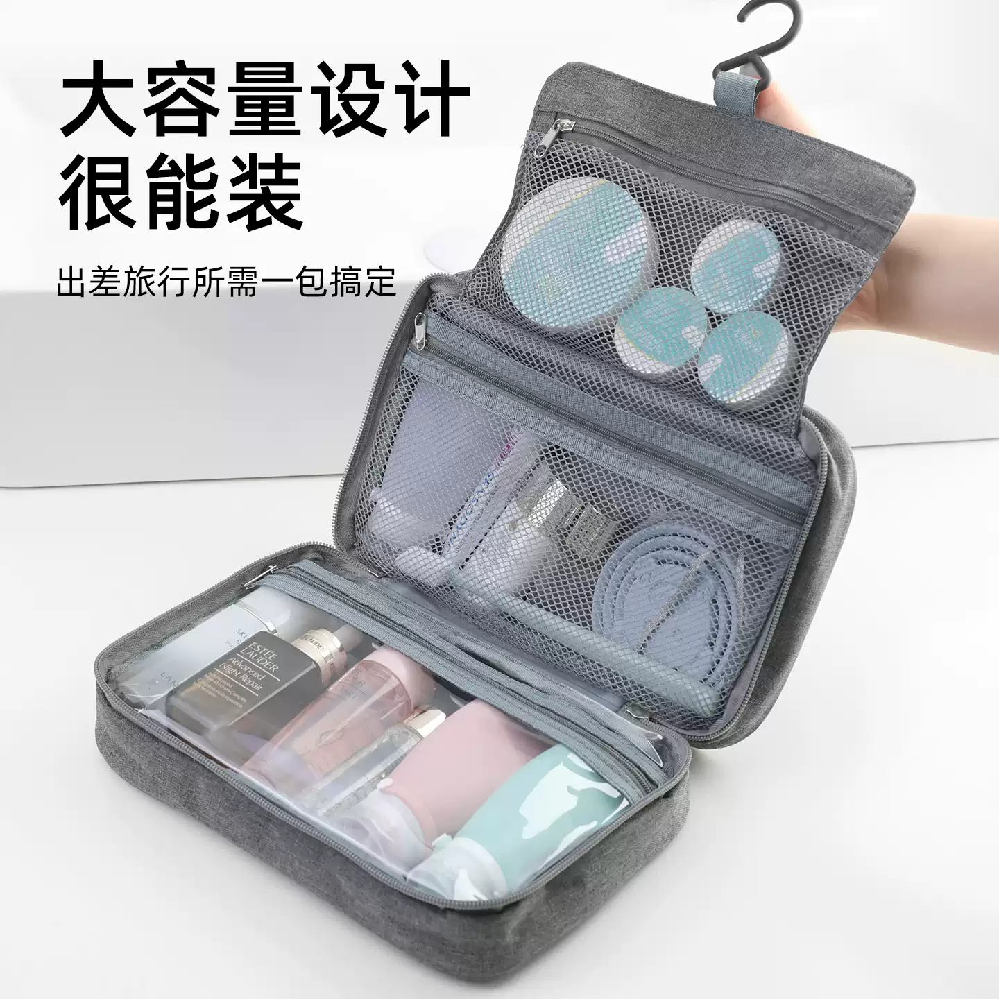 Product thumbnail 11