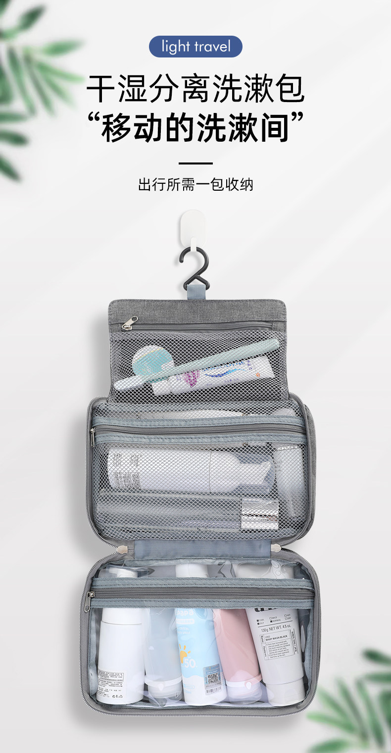 Product thumbnail 16