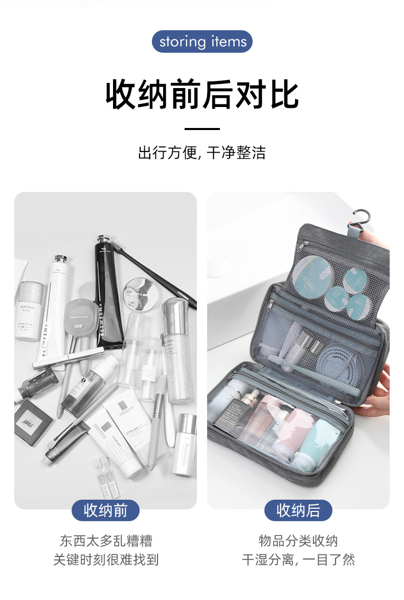 Product thumbnail 17