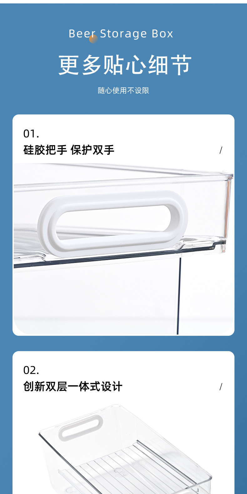 冰箱饮料收纳盒啤酒可乐易拉罐双层滚动抽屉式厨房整理神器置物架 detail image 10
