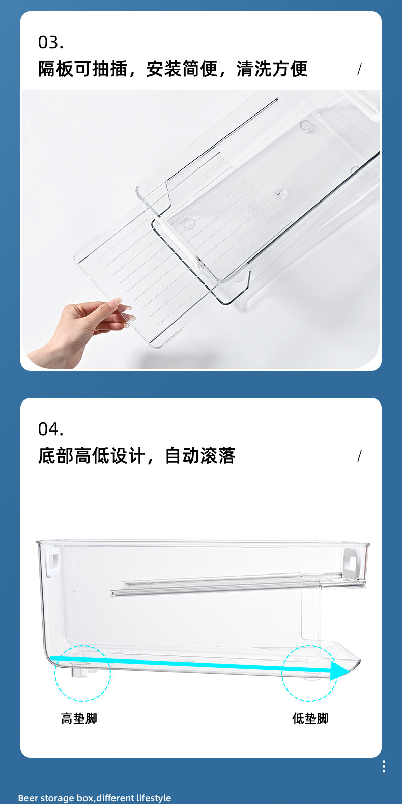 冰箱饮料收纳盒啤酒可乐易拉罐双层滚动抽屉式厨房整理神器置物架 detail image 12