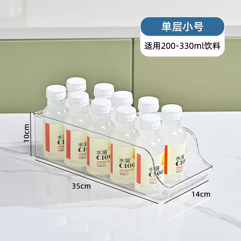 Product thumbnail 7