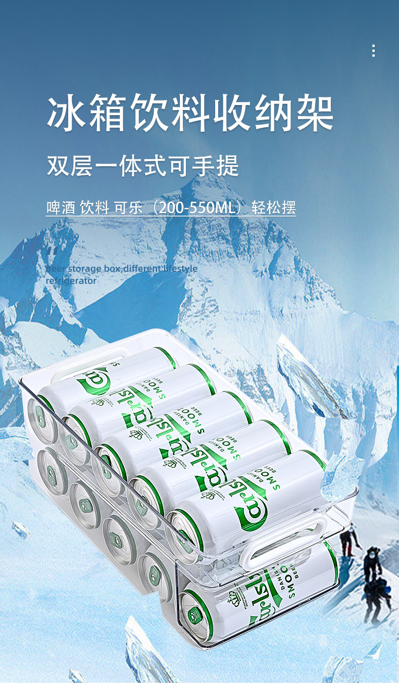 Product thumbnail 12