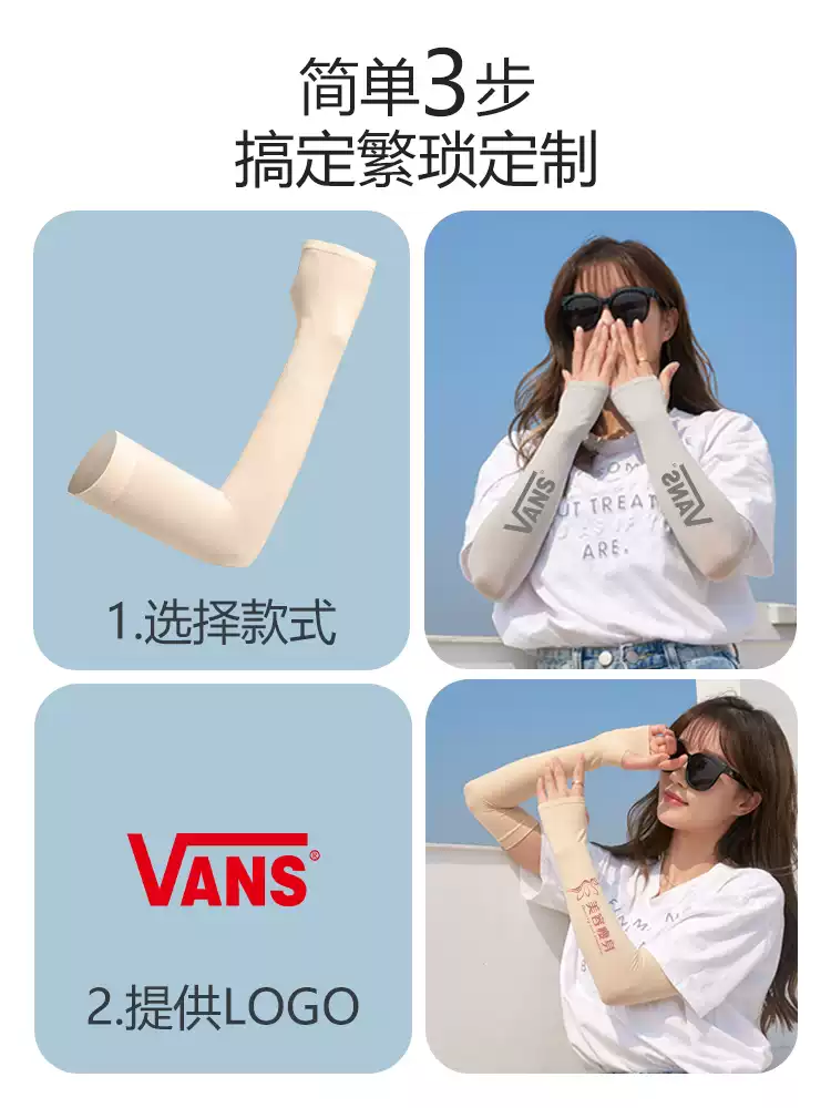 Product thumbnail 18