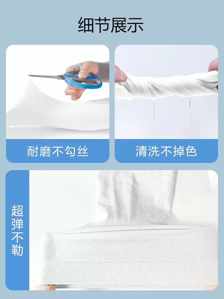 Product thumbnail 21