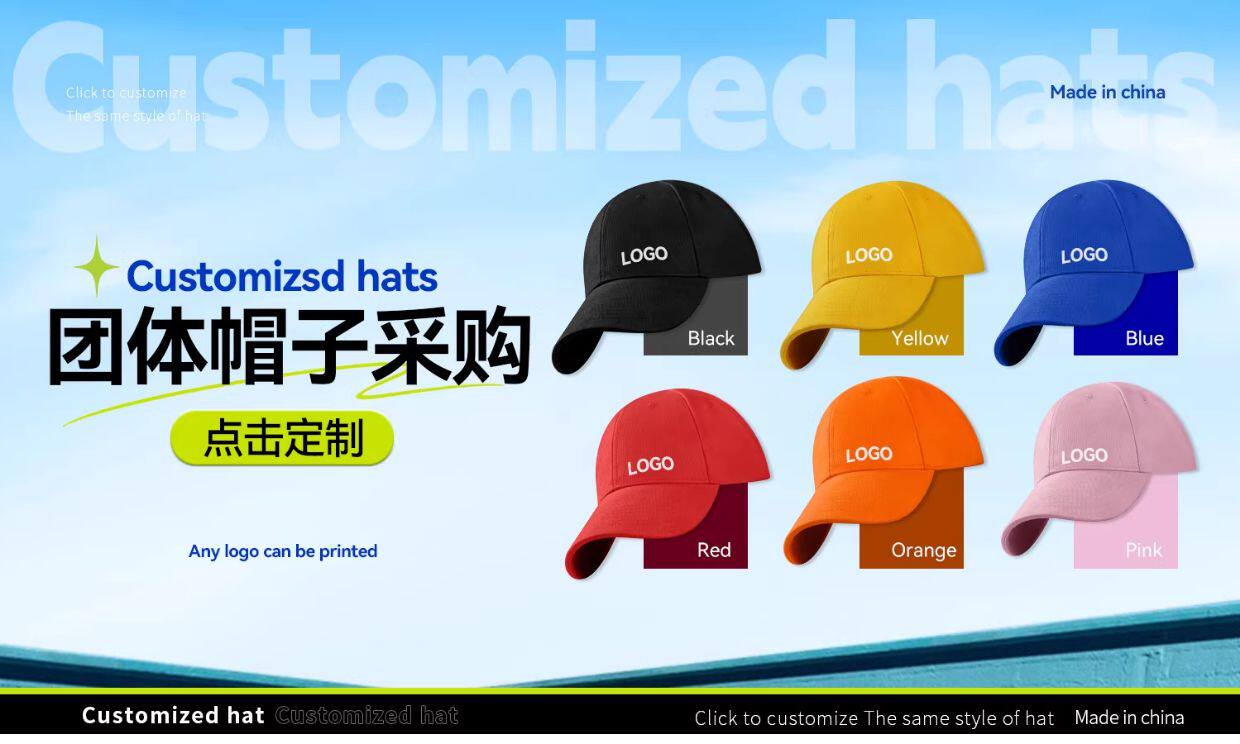 Product thumbnail 23