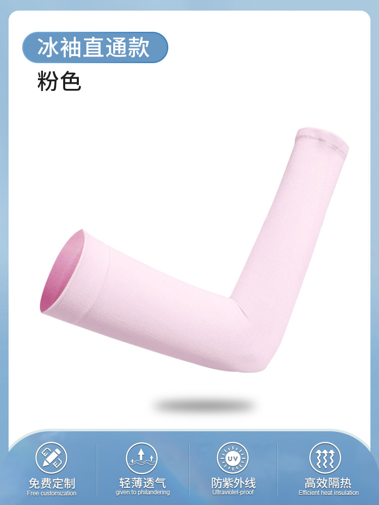 Product thumbnail 12