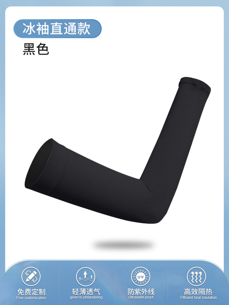 Product thumbnail 14