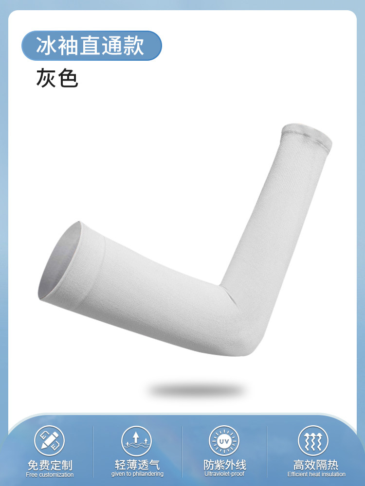Product thumbnail 15