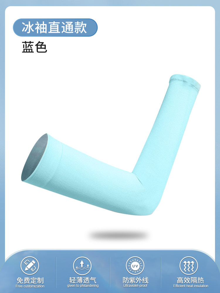 Product thumbnail 16