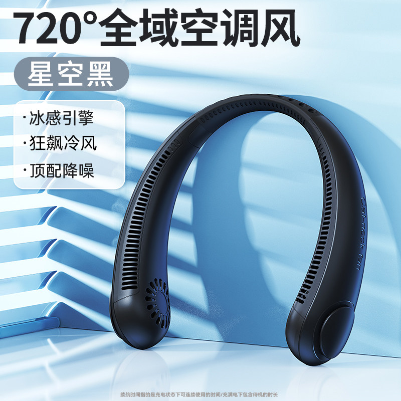 Product thumbnail 8