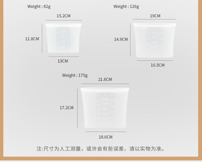 圆本家用铂金硅胶密封袋厨房冰箱食品级保鲜袋蔬菜辅食自封分装袋 detail image 8