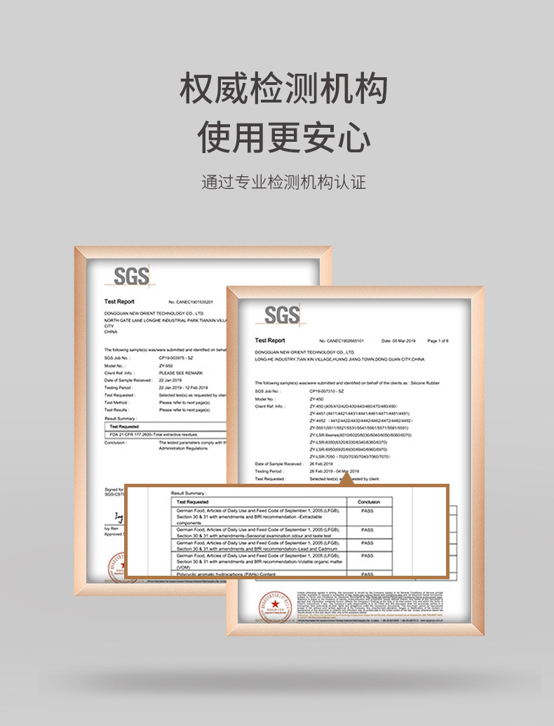 圆本家用铂金硅胶密封袋厨房冰箱食品级保鲜袋蔬菜辅食自封分装袋 detail image 18