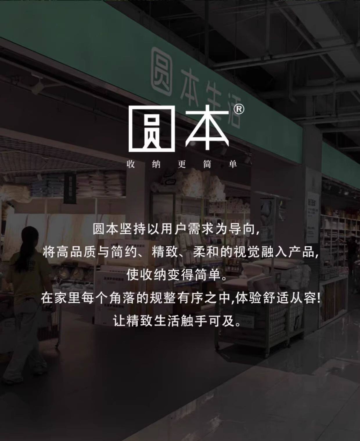 圆本家用铂金硅胶密封袋厨房冰箱食品级保鲜袋蔬菜辅食自封分装袋 detail image 19
