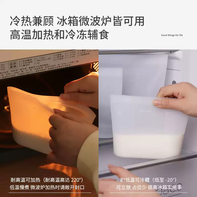 Product thumbnail 14