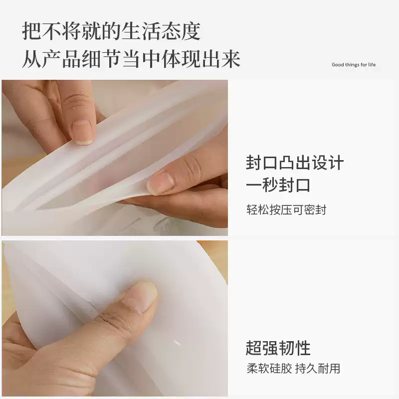Product thumbnail 15