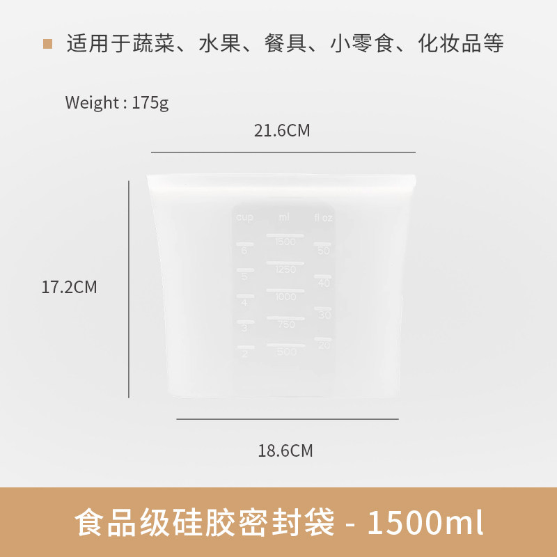 Product thumbnail 8