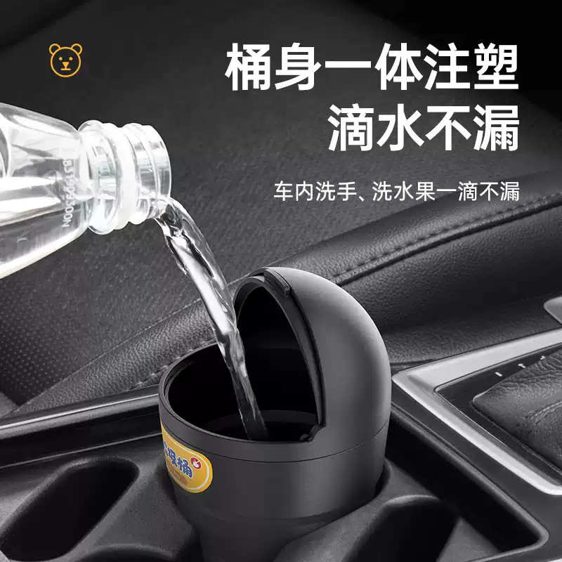 Product thumbnail 10