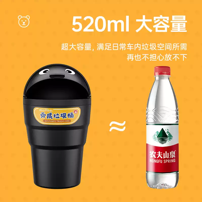 Product thumbnail 11