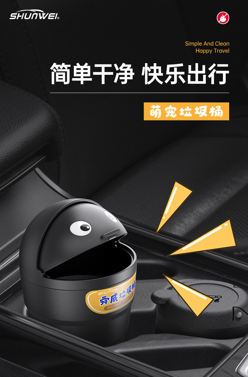 Product thumbnail 13