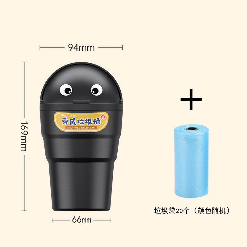 Product thumbnail 5