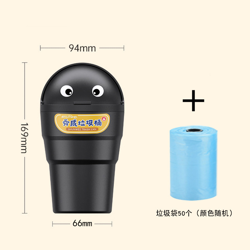 Product thumbnail 6