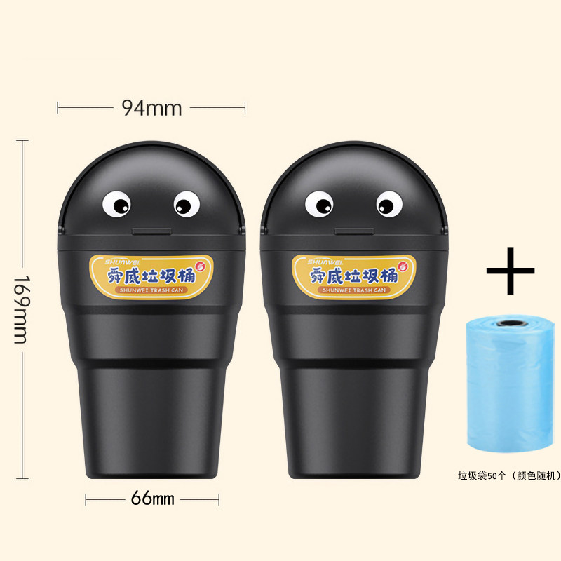 Product thumbnail 7