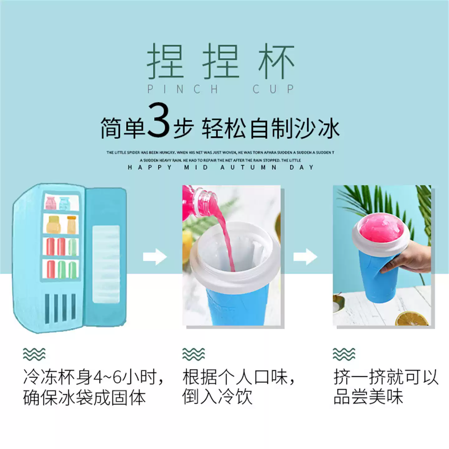 Product thumbnail 8