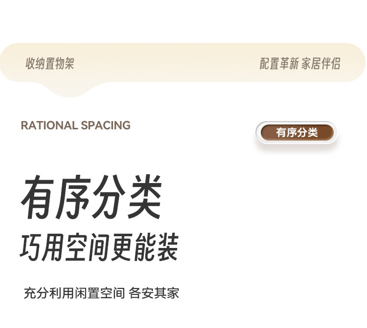 厨房收纳盒壁挂架免打孔磁铁强力贴调味料架子冰箱侧面磁吸置物架 detail image 5