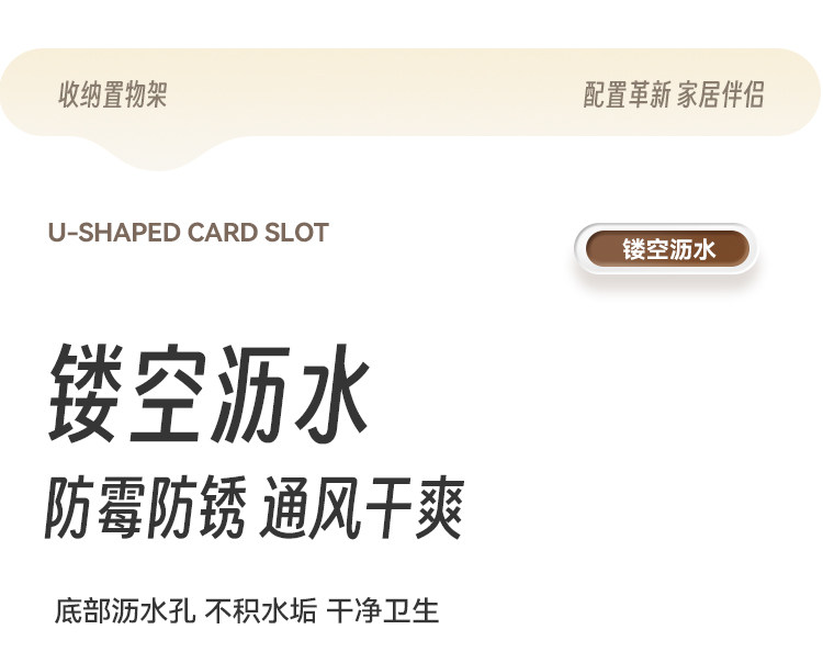 厨房收纳盒壁挂架免打孔磁铁强力贴调味料架子冰箱侧面磁吸置物架 detail image 9