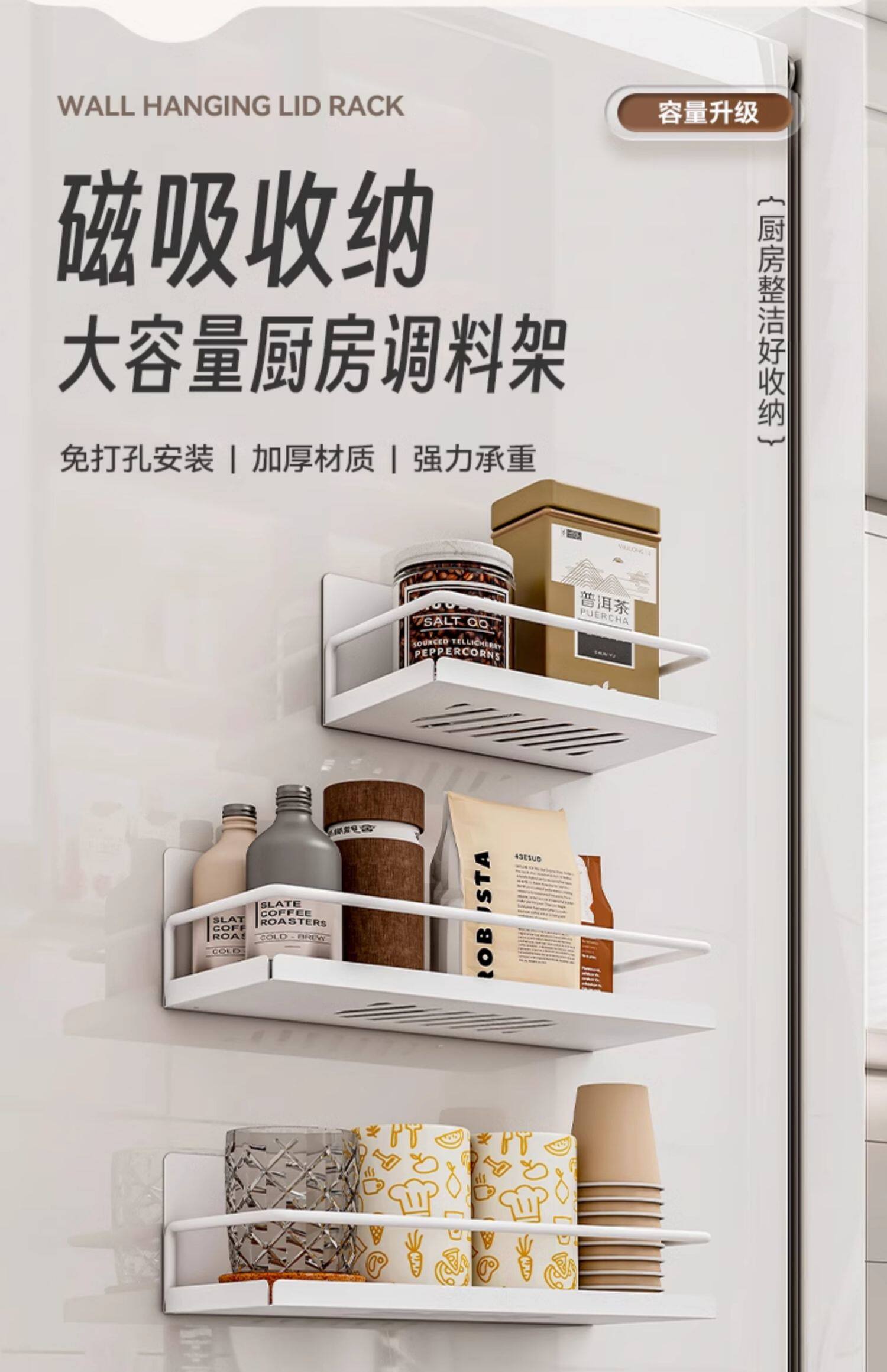 Product thumbnail 22