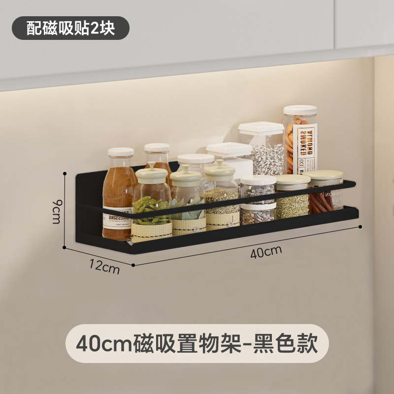 Product thumbnail 12