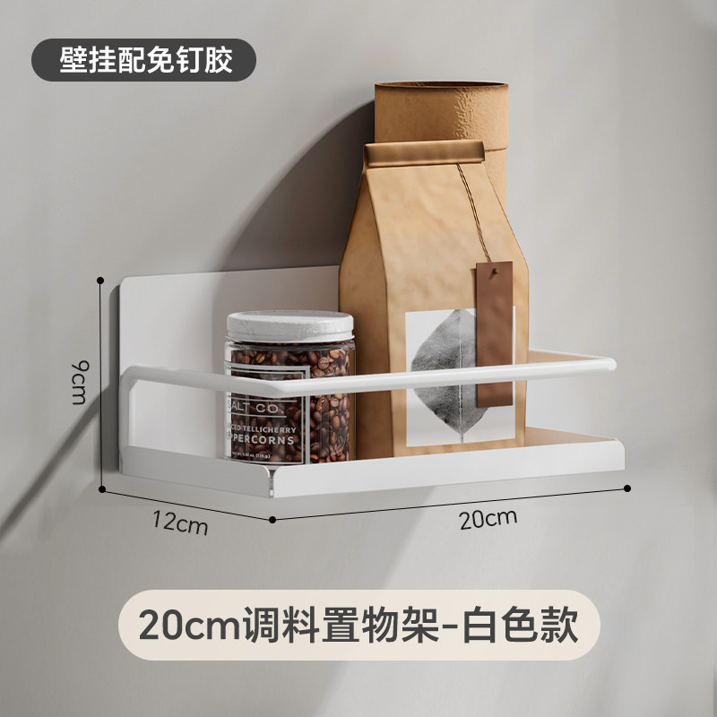 Product thumbnail 13
