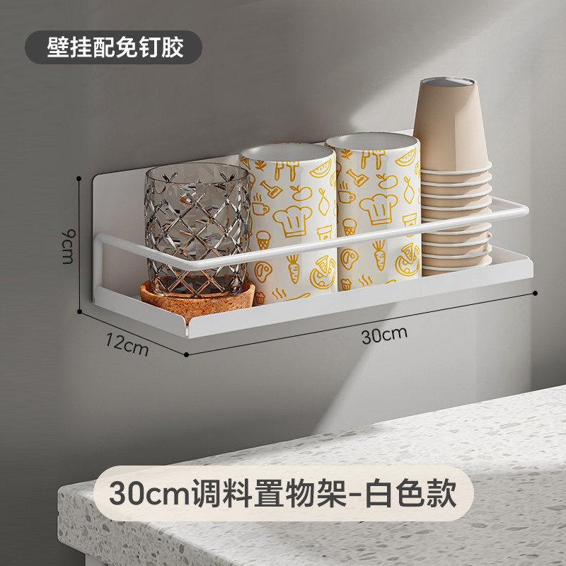 Product thumbnail 14