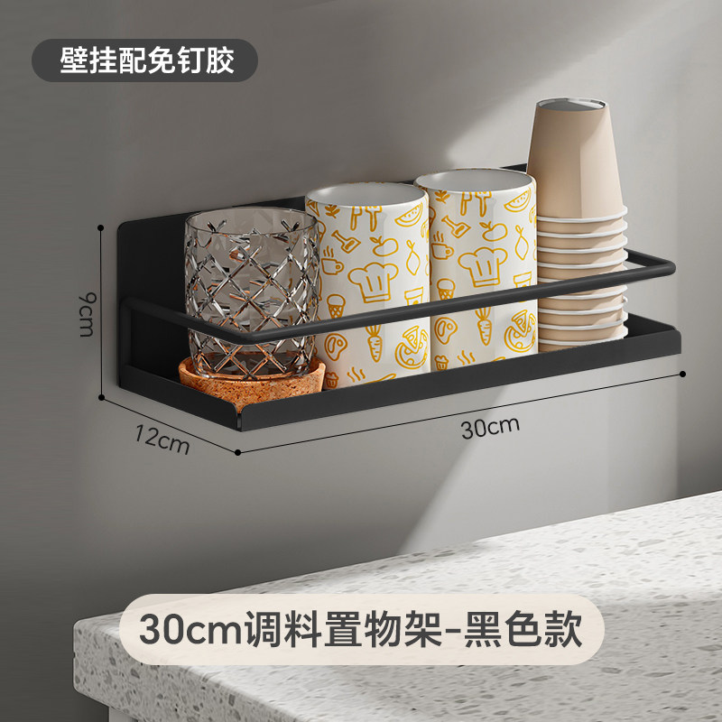 Product thumbnail 8