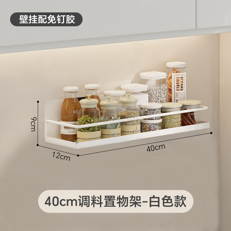 Product thumbnail 15