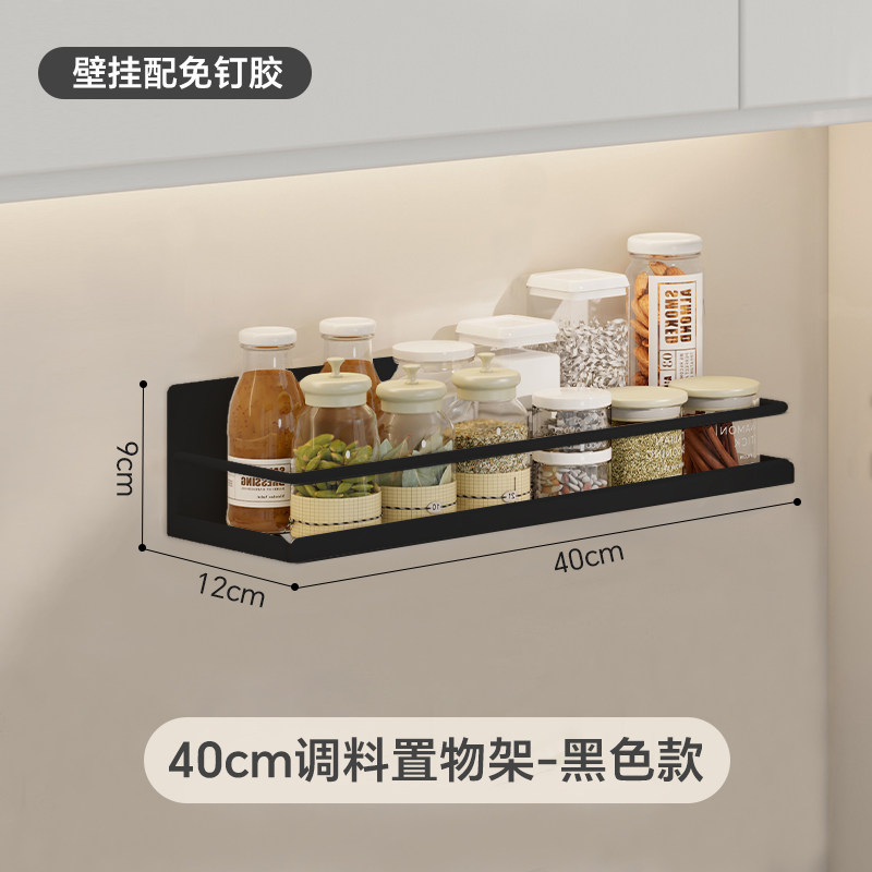 Product thumbnail 11