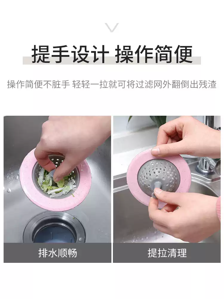 Product thumbnail 28