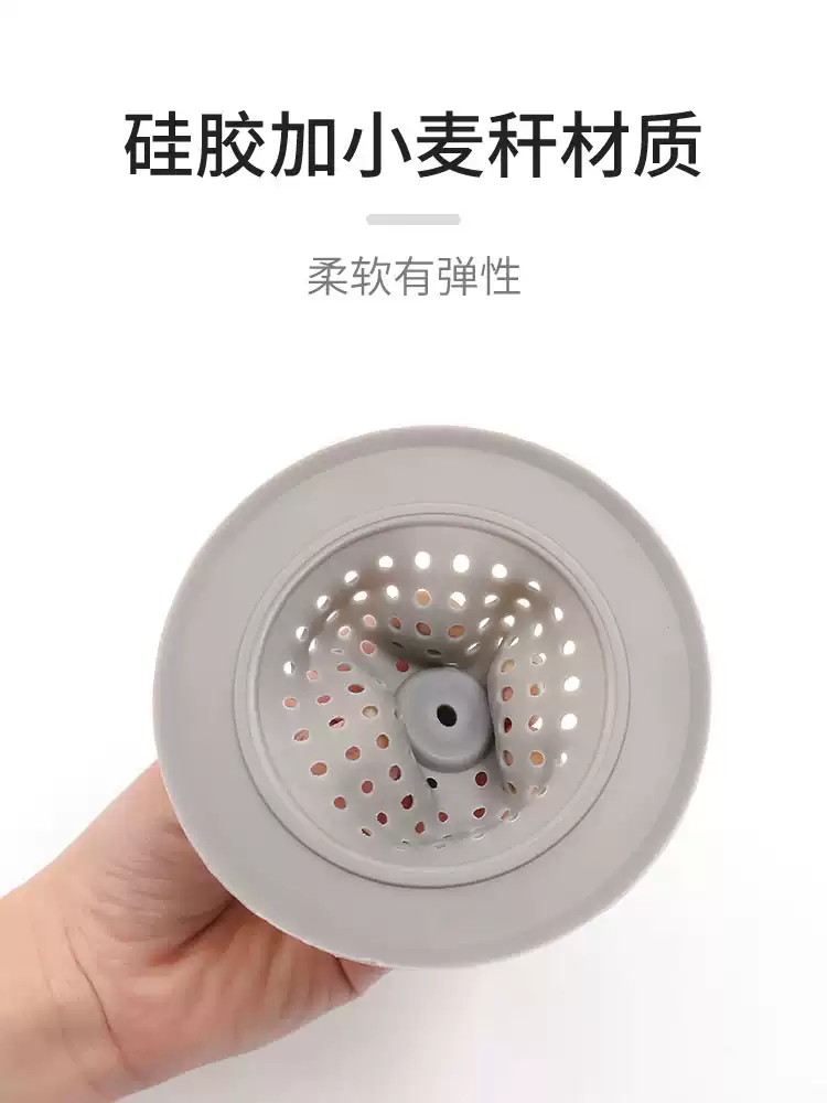Product thumbnail 29
