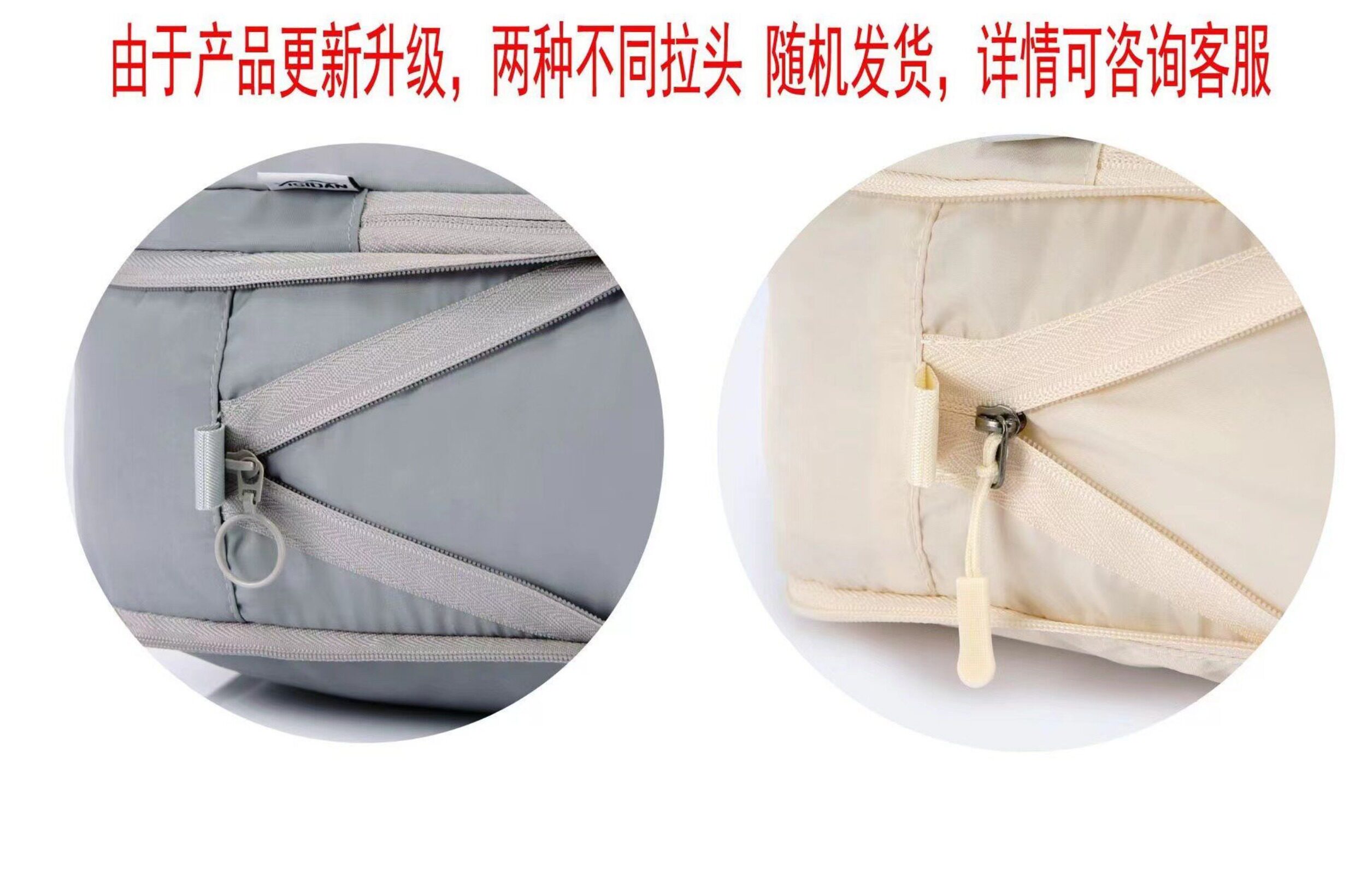 省空间旅行收纳袋子压缩包行李箱衣服分类装整理便携羽绒旅游出差 detail image 1