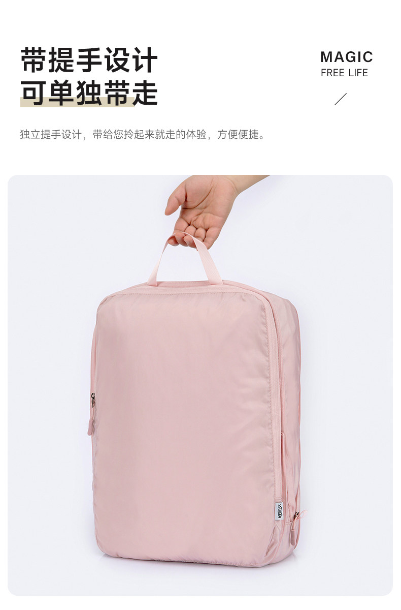 省空间旅行收纳袋子压缩包行李箱衣服分类装整理便携羽绒旅游出差 detail image 4