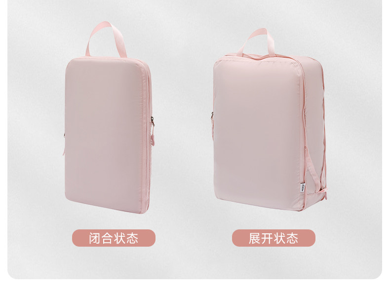 省空间旅行收纳袋子压缩包行李箱衣服分类装整理便携羽绒旅游出差 detail image 17