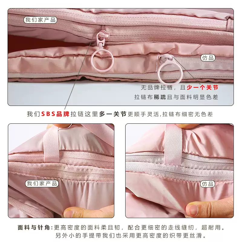 Product thumbnail 44