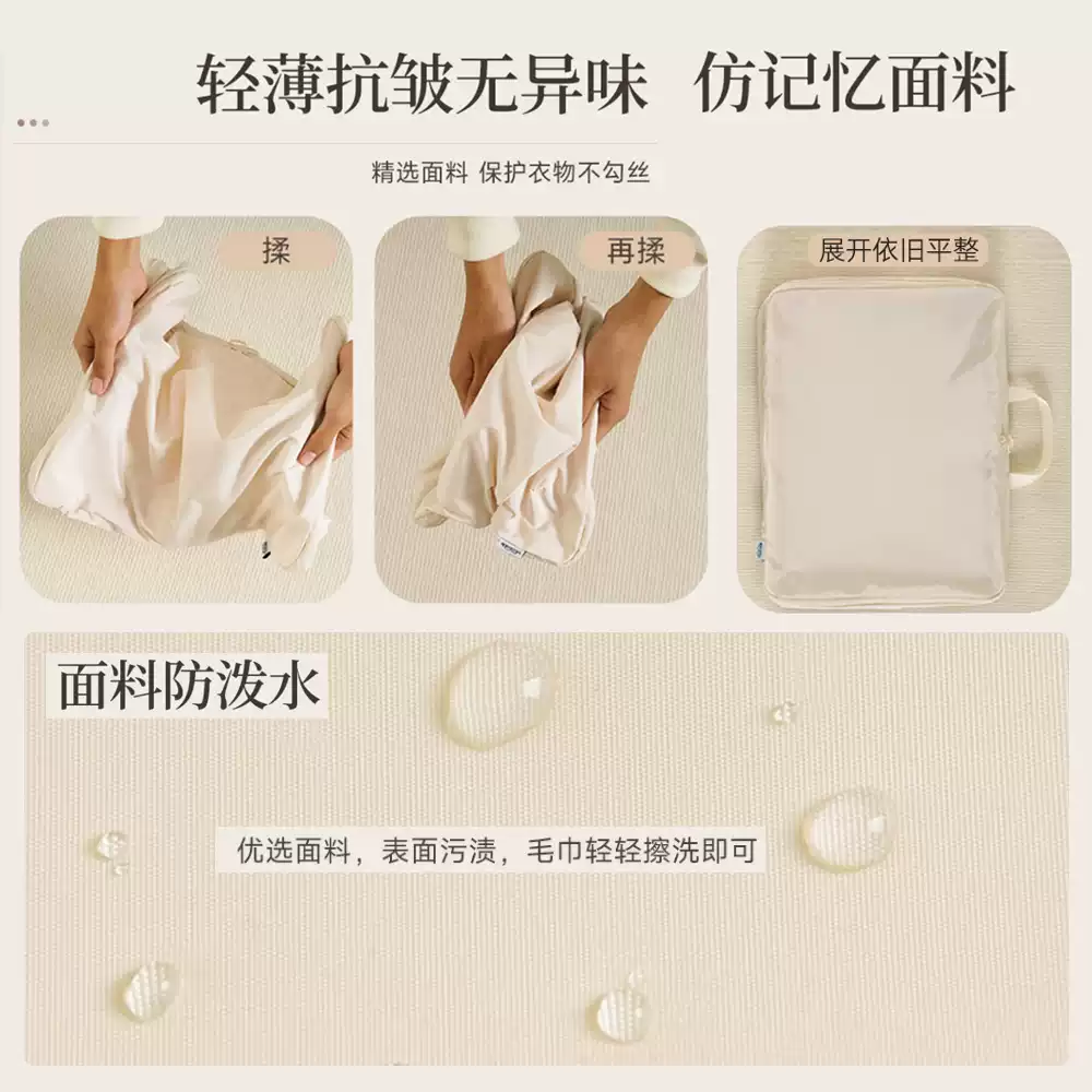 Product thumbnail 45