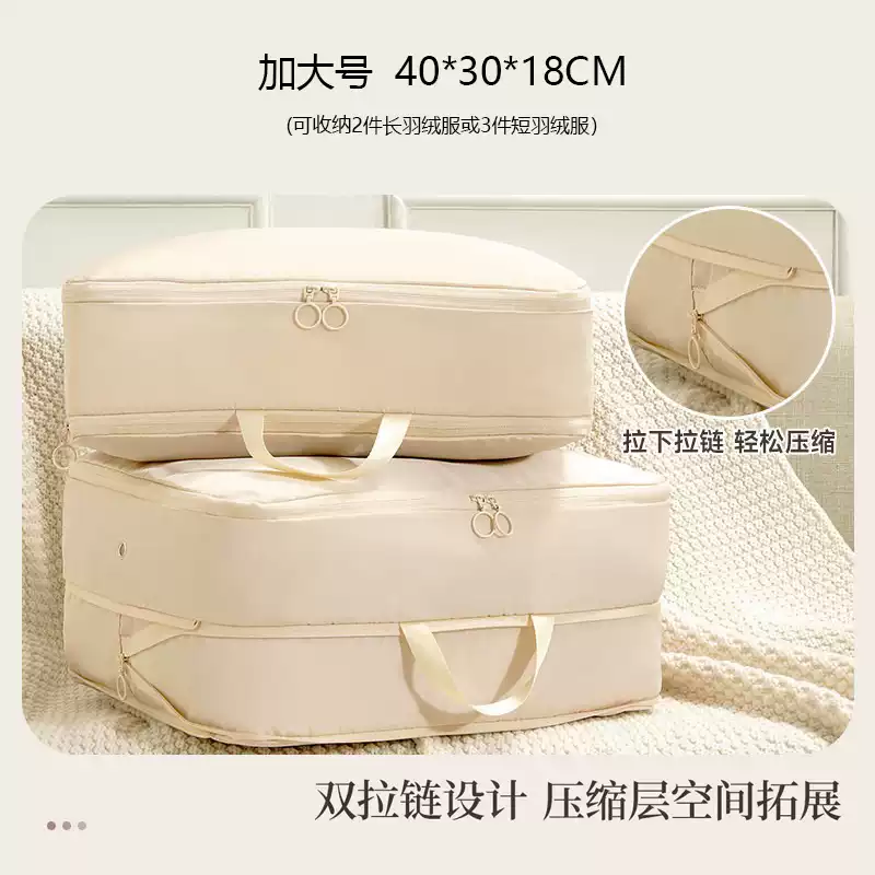 Product thumbnail 47